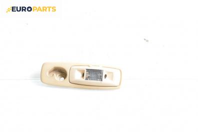 Плафон за Volkswagen Passat IV Variant B5.5 (09.2000 - 08.2005)