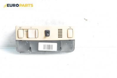 Плафон за Volkswagen Passat IV Variant B5.5 (09.2000 - 08.2005)