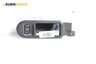 Вътрешна дръжка за Volkswagen Passat IV Variant B5.5 (09.2000 - 08.2005), 4+1 вр., комби, позиция: предна, дясна