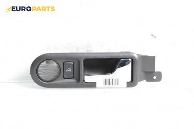 Вътрешна дръжка за Volkswagen Passat IV Variant B5.5 (09.2000 - 08.2005), 4+1 вр., комби, позиция: задна, дясна