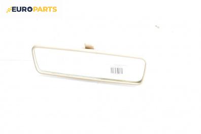 Вътрешно огледало за Volkswagen Passat IV Variant B5.5 (09.2000 - 08.2005)