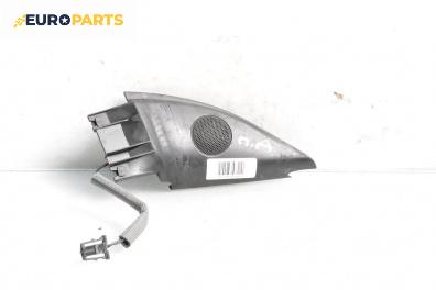 Високоговорител за Volkswagen Passat IV Variant B5.5 (09.2000 - 08.2005)