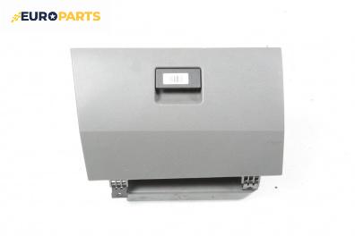 Жабка за Ford Fiesta V Hatchback (11.2001 - 03.2010)