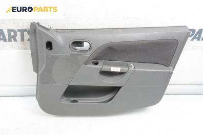 Кора врата за Ford Fiesta V Hatchback (11.2001 - 03.2010), 4+1 вр., хечбек, позиция: предна, дясна