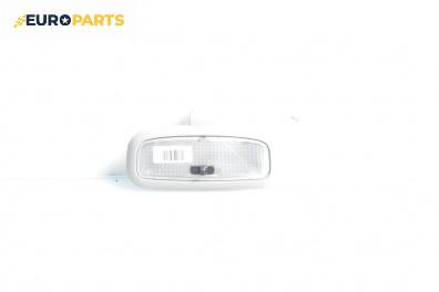 Плафон за Ford Fiesta V Hatchback (11.2001 - 03.2010)