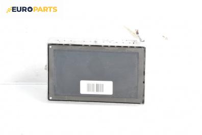 Дисплей за Renault Laguna II Grandtour (03.2001 - 12.2007)