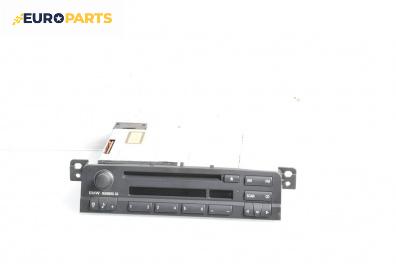 CD плеър за BMW 3 Series E46 Sedan (02.1998 - 04.2005)