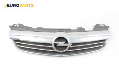 Решетка за Opel Zafira B Minivan (07.2005 - 14.2015), миниван, позиция: предна