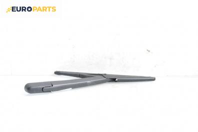 Рамо задна чистачка за Citroen C2 Hatchback (09.2003 - 09.2017), позиция: задна