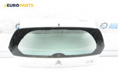 Заден капак за Citroen C2 Hatchback (09.2003 - 09.2017), 2+1 вр., хечбек, позиция: задна