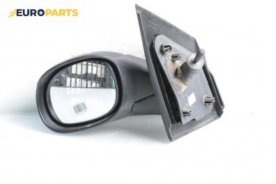 Огледало за Citroen C2 Hatchback (09.2003 - 09.2017), 2+1 вр., хечбек, позиция: лява