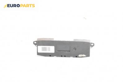 Часовник с индикаторен дисплей за Citroen C2 Hatchback (09.2003 - 09.2017)