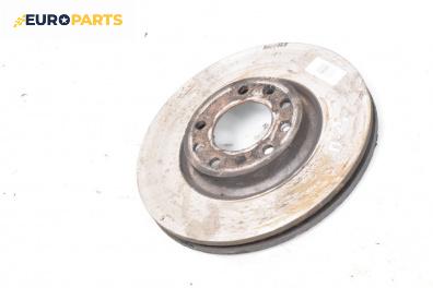 Спирачен диск за Peugeot 407 Sedan (02.2004 - 12.2011), позиция: предна