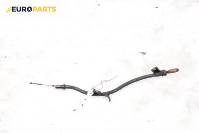 Щека за масло за Volkswagen Passat V Variant B6 (08.2005 - 11.2011) 2.0 FSI, 150 к.с.