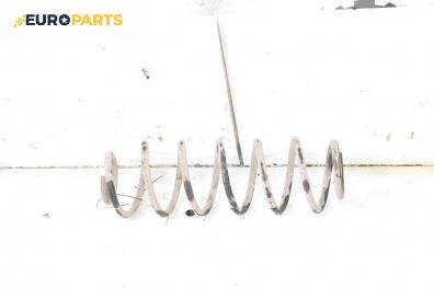 Пружина за ходова част за Ford Fiesta V Hatchback (11.2001 - 03.2010), хечбек, позиция: задна