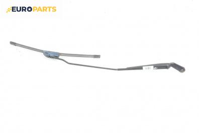 Рамо на чистачка за Volkswagen Golf IV Hatchback (08.1997 - 06.2005), позиция: дясна