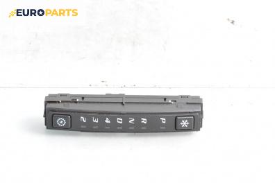 Индикатор автоматични скорости за Cadillac CTS Sedan I (03.2002 - 12.2007)