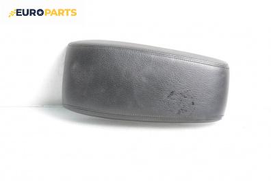 Подлакътник за Ford Mondeo III Hatchback (10.2000 - 03.2007)