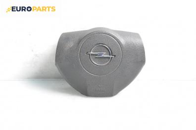 Airbag за Opel Zafira B Minivan (07.2005 - 14.2015), 4+1 вр., миниван, позиция: предна