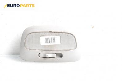 Плафон за Toyota Yaris Verso (08.1999 - 09.2005)