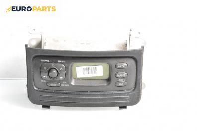 Авторадио за Toyota Yaris Verso (08.1999 - 09.2005)