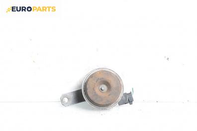 Клаксон за Toyota Yaris Verso (08.1999 - 09.2005)