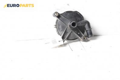 Филтър маслени пари за Volkswagen Lupo Hatchback (09.1998 - 07.2005) 1.4 FSI, 105 к.с.