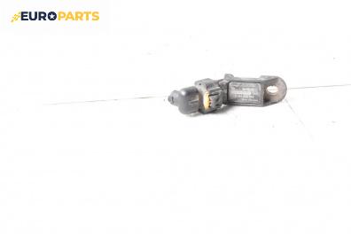 Сензор airbag за Fiat Punto Grande Punto (06.2005 - 07.2012)