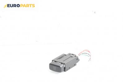 Бутон ASC за Peugeot 4007 SUV (02.2007 - 03.2013)