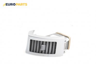 Духалка парно за Peugeot 4007 SUV (02.2007 - 03.2013)