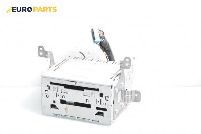 CD плеър за Peugeot 4007 SUV (02.2007 - 03.2013)