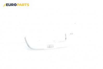 Ръкохватка за таван за Toyota Avensis II Station Wagon (04.2003 - 11.2008), 4+1 вр., позиция: предна, лява