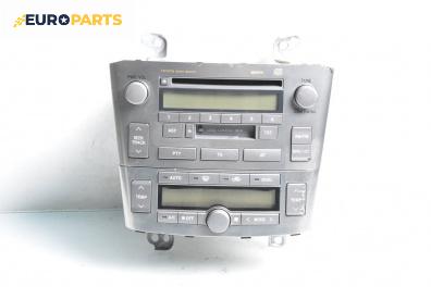 CD плеър и панел климатроник за Toyota Avensis II Station Wagon (04.2003 - 11.2008)