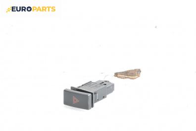 Бутон аварийни светлини  за Toyota Avensis II Station Wagon (04.2003 - 11.2008)