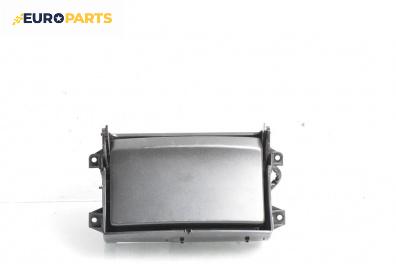 Пепелник за Toyota Avensis II Station Wagon (04.2003 - 11.2008)