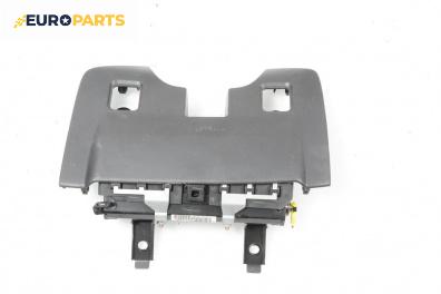 Airbag за Toyota Avensis II Station Wagon (04.2003 - 11.2008), 4+1 вр., комби, позиция: предна