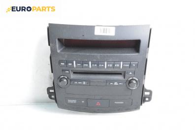 CD плеър за Peugeot 4007 SUV (02.2007 - 03.2013)