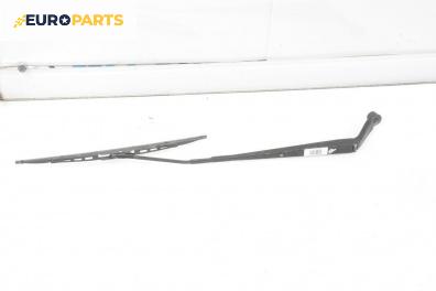 Рамо на чистачка за Toyota Avensis II Station Wagon (04.2003 - 11.2008), позиция: дясна