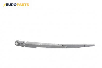 Рамо задна чистачка за Toyota Avensis II Station Wagon (04.2003 - 11.2008), позиция: задна