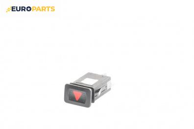 Бутон аварийни светлини  за Volkswagen Golf IV Hatchback (08.1997 - 06.2005)