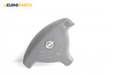 Airbag за Opel Zafira A Minivan (04.1999 - 06.2005), 4+1 вр., миниван, позиция: предна