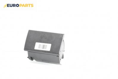 Пепелник за Opel Zafira A Minivan (04.1999 - 06.2005)