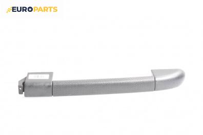 Ръкохватка за таван за Volkswagen New Beetle Hatchback (01.1998 - 09.2010), 2+1 вр., позиция: предна, дясна