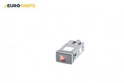 Бутон аварийни светлини  за Volkswagen New Beetle Hatchback (01.1998 - 09.2010)