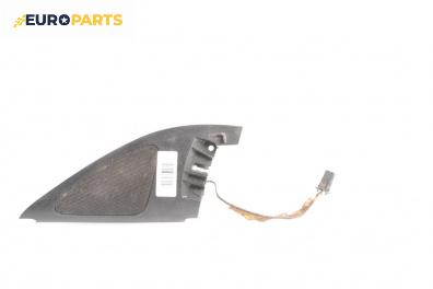 Високоговорител за Volkswagen Golf IV Hatchback (08.1997 - 06.2005)