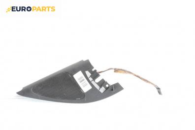 Високоговорител за Volkswagen Golf IV Hatchback (08.1997 - 06.2005)