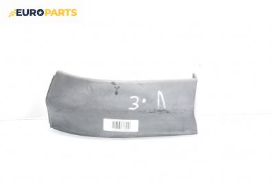 Лайсна за Opel Zafira A Minivan (04.1999 - 06.2005), миниван, позиция: задна, лява