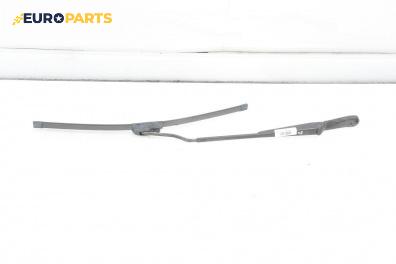 Рамо на чистачка за Volkswagen New Beetle Hatchback (01.1998 - 09.2010), позиция: лява