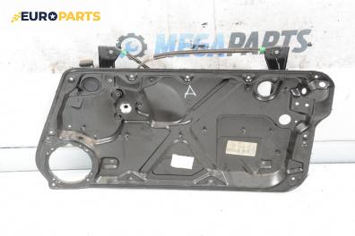 Механизъм ел. стъкло за Volkswagen New Beetle Hatchback (01.1998 - 09.2010), 2+1 вр., хечбек, позиция: дясна