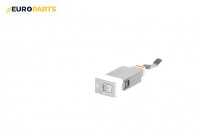 Бутон реглаж осветление за Kia Cerato Hatchback I (03.2004 - 12.2009)